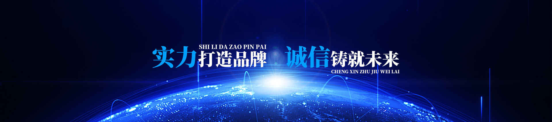 武漢仿威圖機(jī)柜